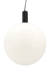Подвесной светильник 1*E27 60Вт Черный IP20 Perlas P061PL-01W Maytoni