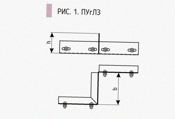 Соединитель-переходник замковый ПУгЛЗ 50х100 УТ1,5 (левый), горячее цинкование, S1,5