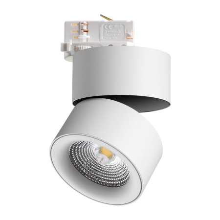 Трехфазный трековый св/д св-к IP20 LED 25W 4000K 2200Лм 100-265V белый GRODA NOVOTECH