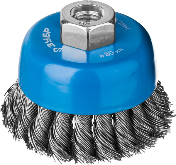 Профессионал. Щетка чашечная для УШМ, плетеные пучки стальной проволоки 0,5мм, 80ммхМ14 ЗУБР