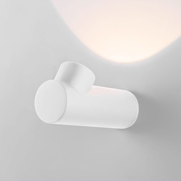 Уличный настенный светодиодный светильник 6Вт 4000К белый IP54 Ray (a056369) Elektrostandard