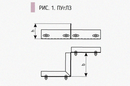 Соединитель-переходник замковый ПУгПЗ 100х80 УТ1,5 (правый), горячее цинкование, S1,5