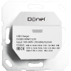 Donel USB зарядное устройство, 3.1A. тип A:max 18W,тип С:max 32W, белый, серия DUSB.