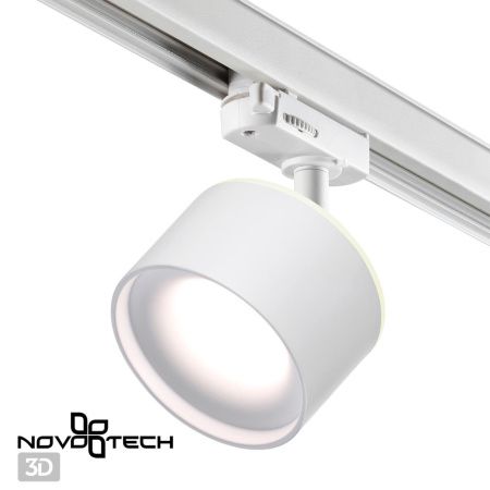 Трехф.трек.св-к с перекл.цв.темп.IP20 LED 3000К/4000К/6000К 12W вниз+3W вверх бел GIRO NOVOTECH