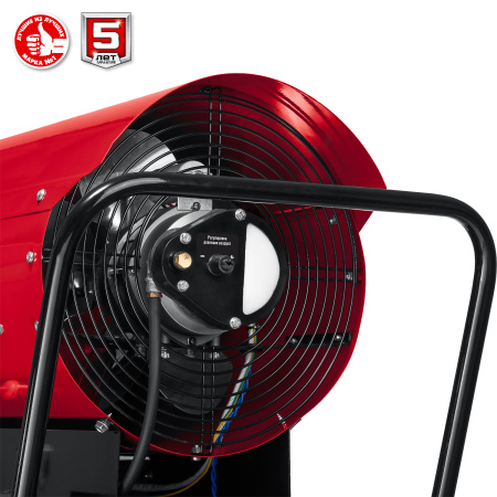 Дизельная тепловая пушка, 55 кВт ЗУБР