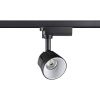Св-к трековый IP20 LED 4000K 10W 100-265V черный/белый KNOF NOVOTECH