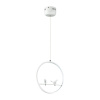 Подвес LED 18W 4000К 1880Лм 220V JASPER белый LUMION