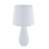 Настольная лампа 1*E27 60Вт Белый IP20 Calvin Table Z181-TL-01-W Maytoni