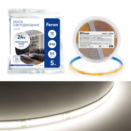 Лента светодиодная 512SMD(2110) 12Вт/м 24V 5000*10*1.8мм IP20 4000К, LS530 FERON