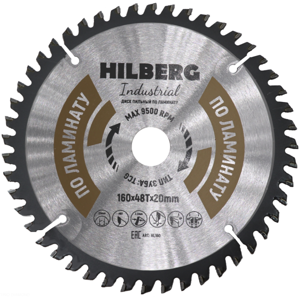 Диск пильный Industrial Ламинат 160*20*48Т HL160 Hilberg