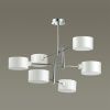Люстра потолочная E14 6*60W 220V ASHLEY хром LUMION