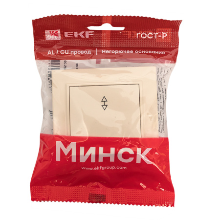 Минск Выключатель 1-кл, СП проходной 10А бежевый EKF
