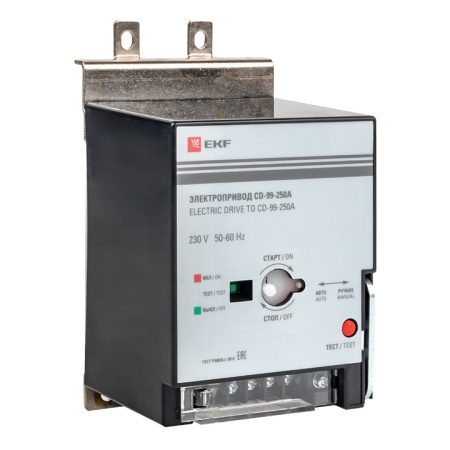 Электропривод CD-99-250A PROxima EKF