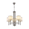 Люстра 5*E14 60Вт Никель IP43 Lika FR5674PL-05N Freya