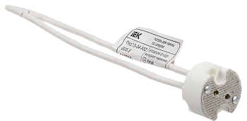 Патрон подвесной Пкр15-04-К52 GU5.3 со шнуром керамика IEK