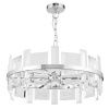 Подвесной светильник 5*E14 40Вт Хром IP20 Cerezo MOD201PL-05N Maytoni