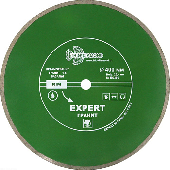 Диск алмазный отрезной 400*25,4 Сплошной Эксперт Гранит hot press EG360 Trio-Diamond