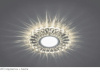 Светильник встраиваемый с белой LED подсветкой Feron CD901 потолочный MR16 G5.3 белый