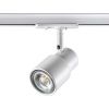 Св-к трековый однофазный двухжильный IP20 GU10 50W 220V MOLO белый NOVOTECH