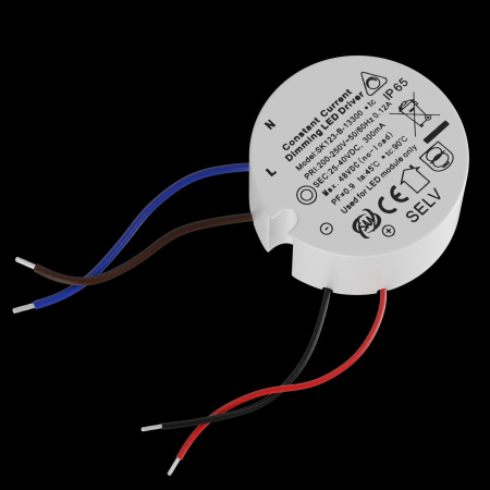 Драйвер Focus Led 25-40V 12Вт IP65 0,3A Пластик Белый C055DR-12W Technical