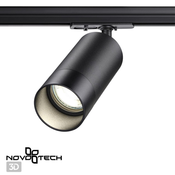 Св-к трековый однофазный двухжильный IP20 GU10 9W 220V SLIM черный NOVOTECH