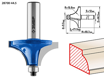 Кромочная калевочная фреза Профессионал №1, 44,5x21.5 мм, радиус 15.9 мм ЗУБР