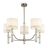 Люстра 5*E14 40Вт Никель IP20 Albero FR5108PL-05N Freya