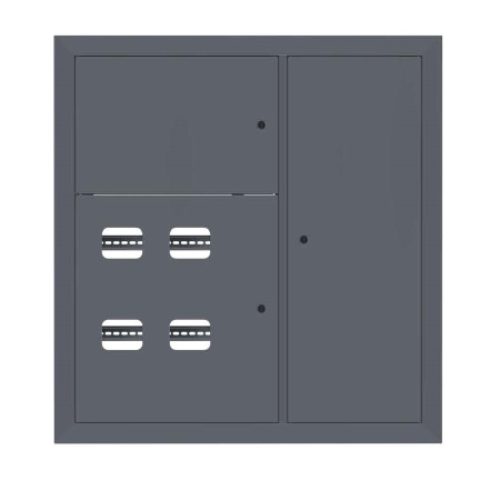 Щит этажный 4 кв, RAL7024 (1000х950х150) PROxima EKF Щит этажный 4 кв, RAL7024 (1000х950х150) PROxima EKF