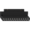Светильник светодиодный Feron MGN301 трековый низковольтный 12W, 1080 Lm, 4000К, 30 градусов, черный