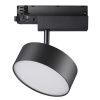 Трехфазный трековый св/д св-к IP20 LED 24W 4000K 2100Лм 100-265V черный PROMETA NOVOTECH
