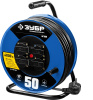 Силовой удлинитель на стальной катушке КГ 3х2.5 50м 4000Вт IP44, КГ 325 ЗУБР