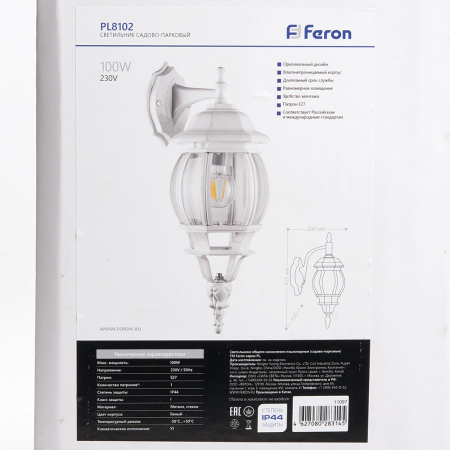 Светильник садово-парковый Feron 8102/PL8102 восьмигранный на стену вниз 100W E27 230V, белый