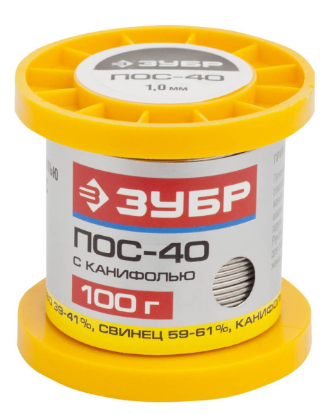 Припой, ПОС 40, трубка с канифолью, 100г, 1мм ЗУБР