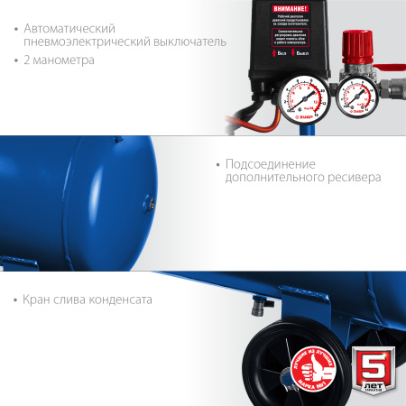 Компрессор воздушный, 400 л/мин, 100 л, 2200 Вт, ЗУБР