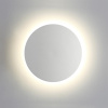Бра IP54 LED 4000K 6W 560Лм 220V ECLISSI белый ODEON LIGHT