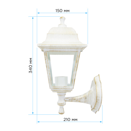 11-11 БЕЛ П (НБУ 04-60-001 ЛЕДА) Светильник-фонарь настенный белая патина 4-хгранный прозрач стекло APEYRON