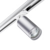 Св-к трековый однофазный двухжильный IP20 GU10 9W 220V ULAR серебро NOVOTECH