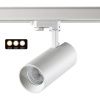 Трехф.трек.св/д св-к с перекл.цв.темп.IP20 LED 3000К/4000К/6000К 30W белый NAIL NOVOTECH