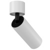 Потолочный светильник 12Вт 3000K Белый IP20 FOCUS LED C055CL-L12W3K Technical