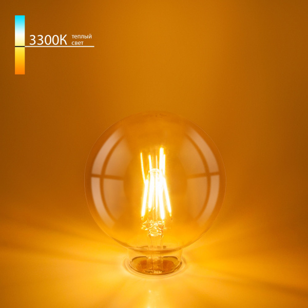 Филаментная светодиодная лампа G95 E27 6Вт 3300К (a048264) Elektrostandard