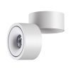 Св-к накл.св/д IP20 LED 15W 4000K 1300Лм 100-265V GRODA белый NOVOTECH