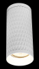 Потолочный светильник 1*GU10 50Вт Белый IP20 Focus Design C036CL-01W Technical