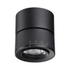 Св-к накл.св/д IP20 LED 4000К 18W 220V EDDY черный NOVOTECH