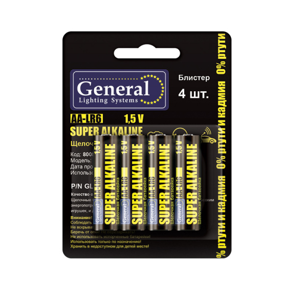 Батарейка GBAT-LR6 AA щелочная 4шт в блист (800590) (4/48/576) General