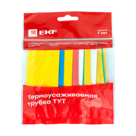 Термоусаживаемая трубка ТУТ нг 20/10 набор:7 цветов по 3шт, 100мм, PROxima EKF