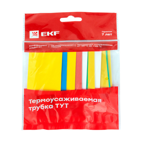 Термоусаживаемая трубка ТУТ нг 20/10 набор:7 цветов по 3шт, 100мм, PROxima EKF