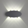 Ландшафтный настенный св-к IP54 LED 4000K 8W 85-265V CALLE темно-серый C NOVOTECH