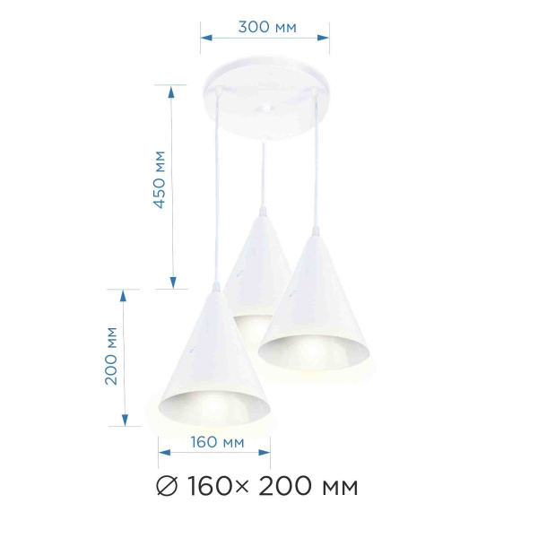 14-43 Светильник декоративный, подвесной, "Ляфамий", металлический, 3хЕ14 40Вт, 220В, белый, шнур прозрачный, 450мм, крепление на планку, Ø... APEYRON