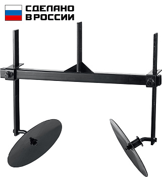 ОК-3, окучник дисковый раздвижной для мотоблоков, без сцепки ЗУБР