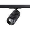 Св-к трековый однофазный IP20 GU10 50W 220V MAIS черный NOVOTECH